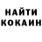 КЕТАМИН VHQ Andrii Sobakar