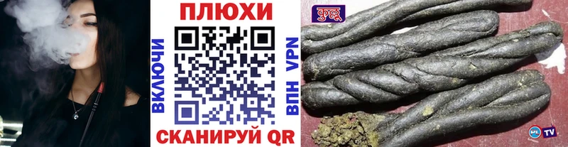 ОМГ ОМГ ссылка  Комсомольск-на-Амуре  ГАШИШ Ice-O-Lator 