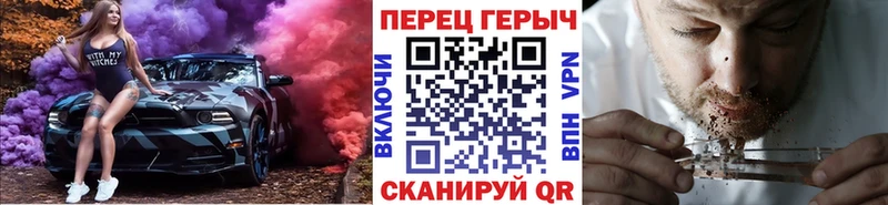 ГЕРОИН VHQ  KRAKEN ССЫЛКА  Комсомольск-на-Амуре 