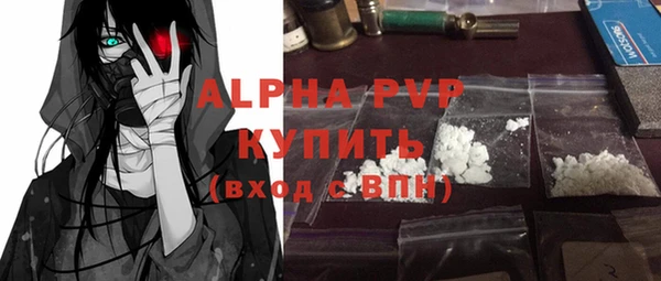 MDMA Premium VHQ Верея