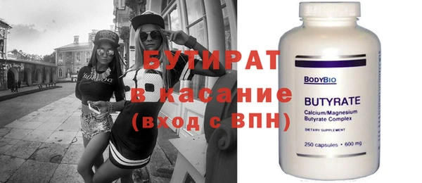 MDMA Premium VHQ Верея