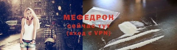 MDMA Premium VHQ Верея