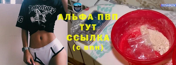 MDMA Premium VHQ Верея