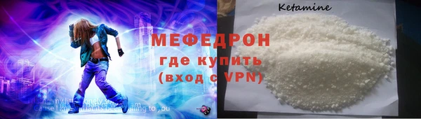 MDMA Premium VHQ Верея