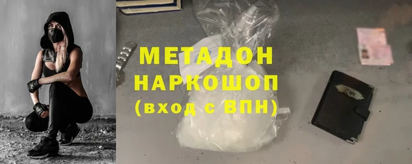 гидра Верхнеуральск