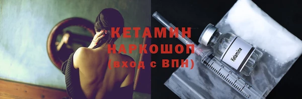 MDMA Premium VHQ Верея