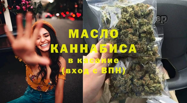 гидра Верхнеуральск