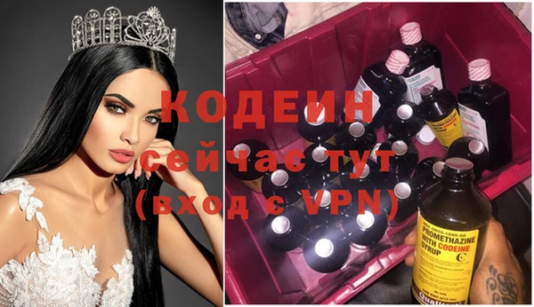 MDMA Premium VHQ Верея