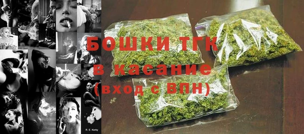 MDMA Premium VHQ Верея