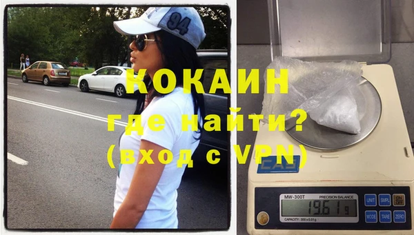 MDMA Premium VHQ Верея