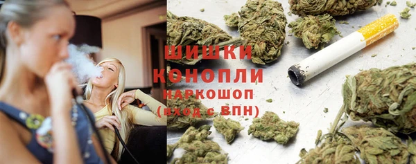 гашик Верхний Тагил