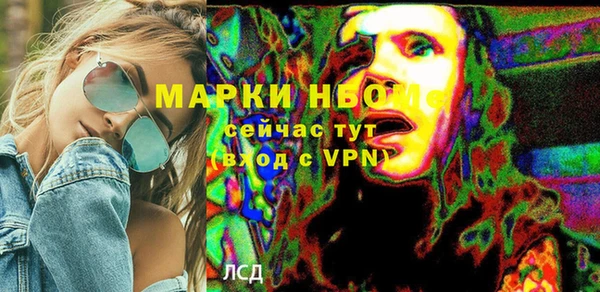 MDMA Premium VHQ Верея