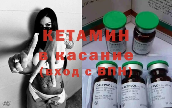 MDMA Premium VHQ Верея