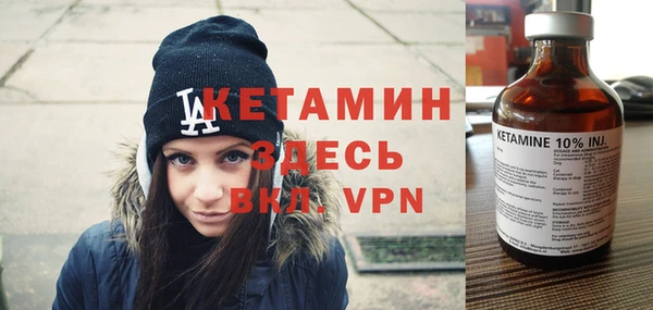 гидра Верхнеуральск