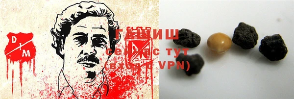 MDMA Premium VHQ Верея