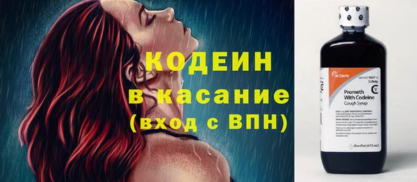 гидра Верхнеуральск