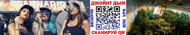 МАРИХУАНА LSD WEED  дарк нет наркотические препараты  Комсомольск-на-Амуре 